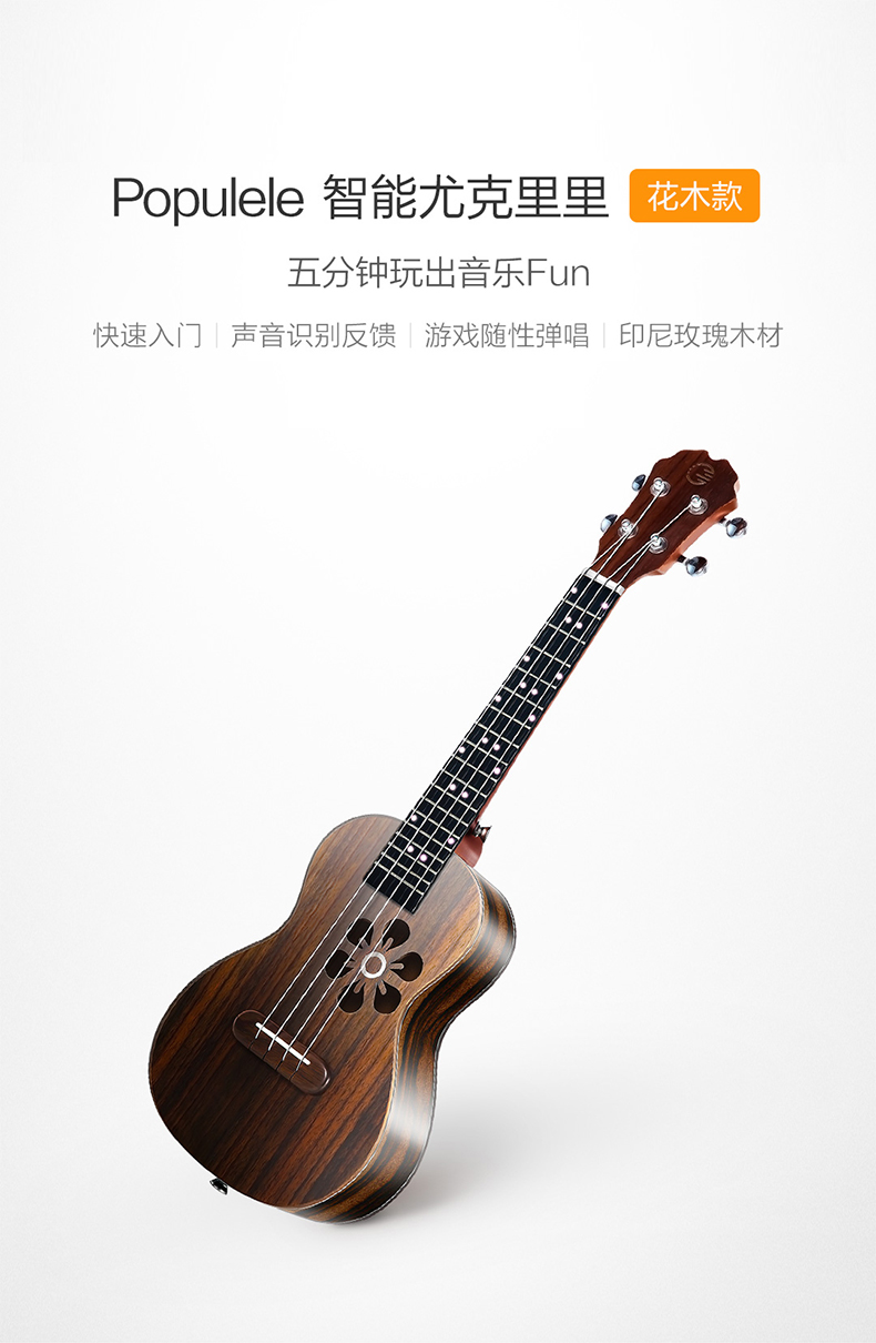 1487747588123544.jpg 詳情頁_01.jpg