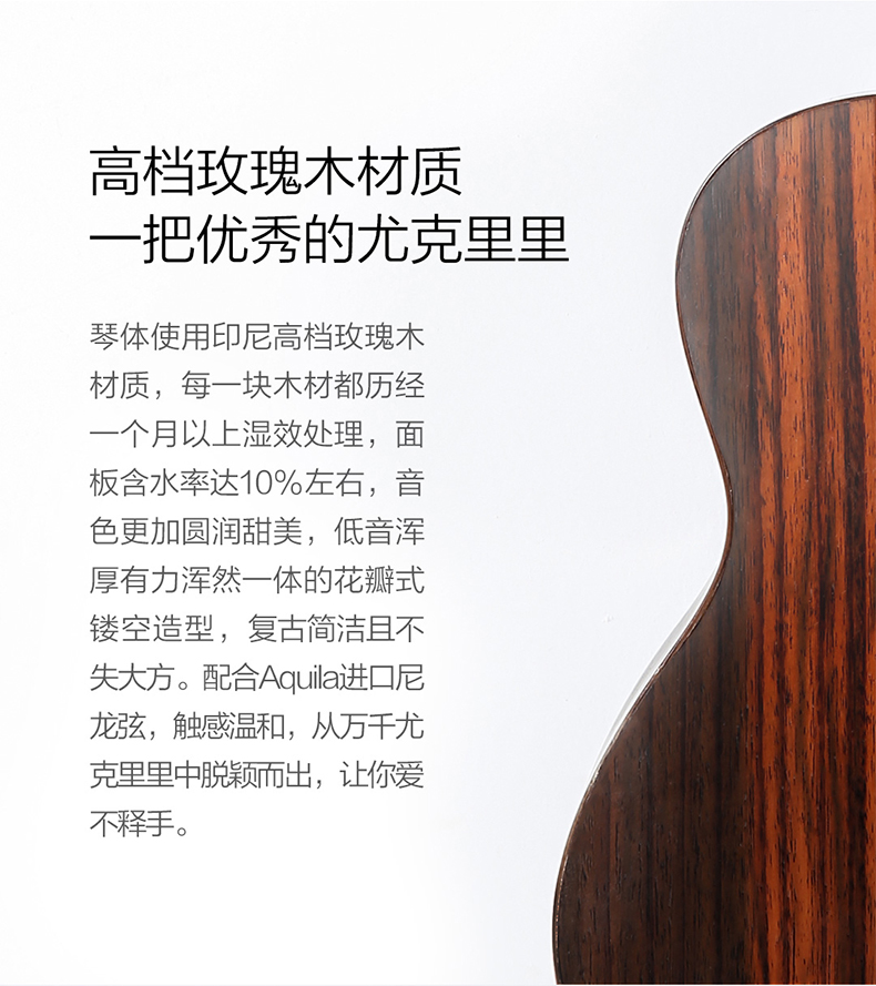 1487747672955434.jpg 詳情頁_10.jpg