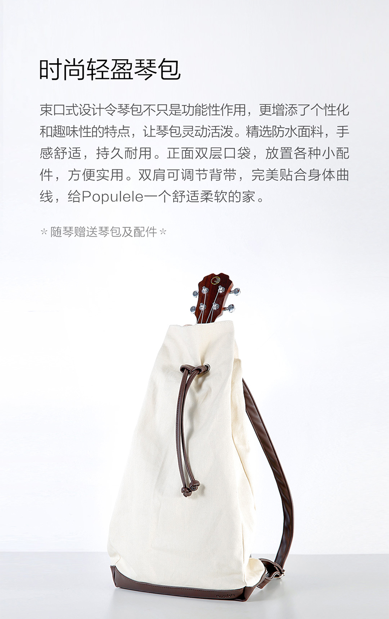 1487747679431737.jpg 詳情頁_11.jpg