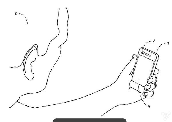 蘋(píng)果最新專利曝光 “看臉”即可鎖定與解鎖設(shè)備