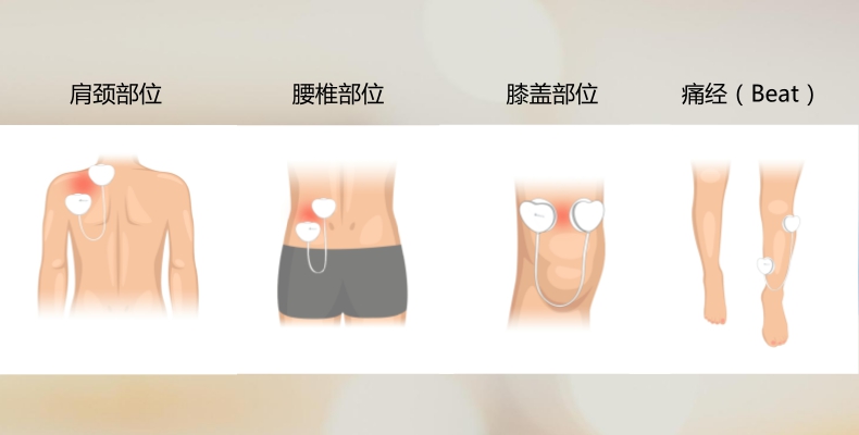 默認(rèn)標(biāo)題--設(shè)計(jì)創(chuàng)建于創(chuàng)客貼 (2).jpg