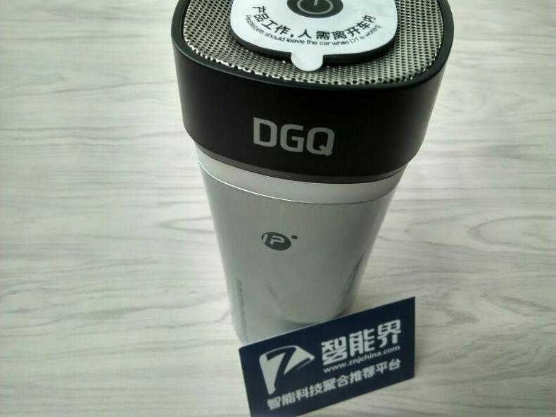 個頭雖小，作用很大——DGQ車載除味器