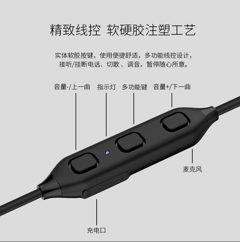 B08-新詳情頁(yè)(10)R_15.jpg