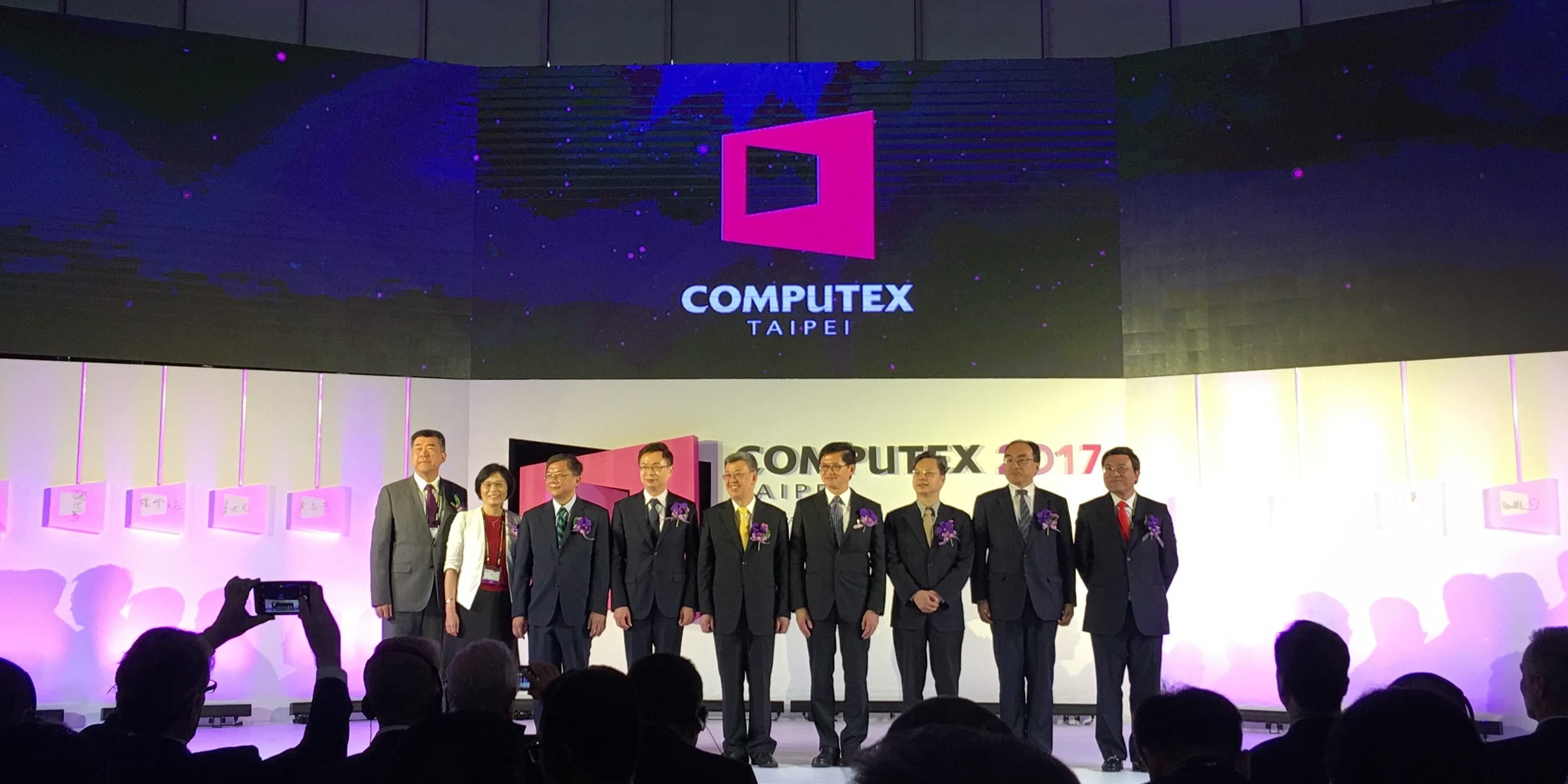 COMPUTEX2017正式開幕 華碩獨攬四項大獎