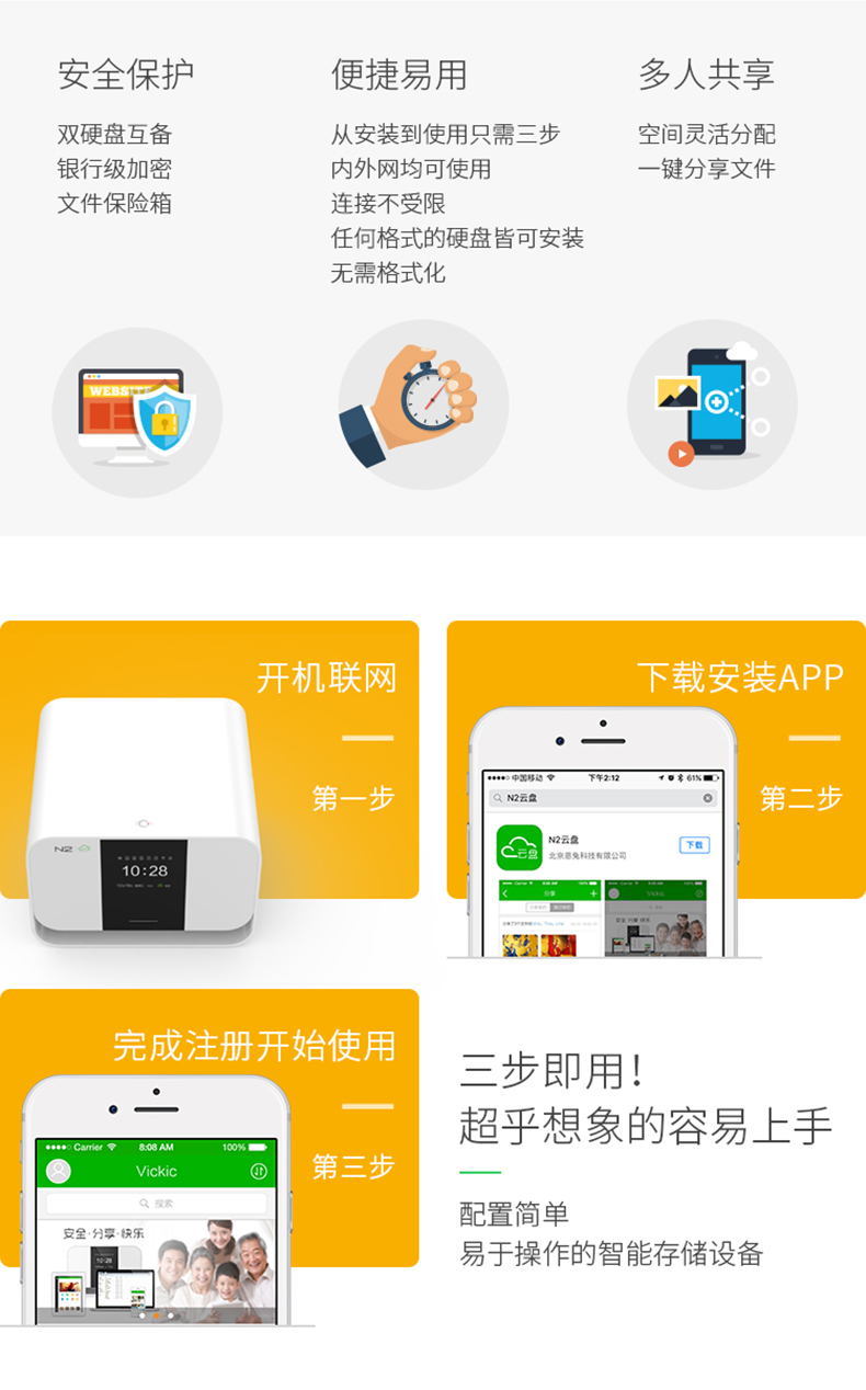 1498788845556013.jpg 圖層-2.jpg