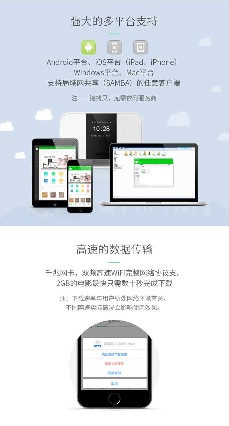 1498788850221656.jpg 圖層-3.jpg