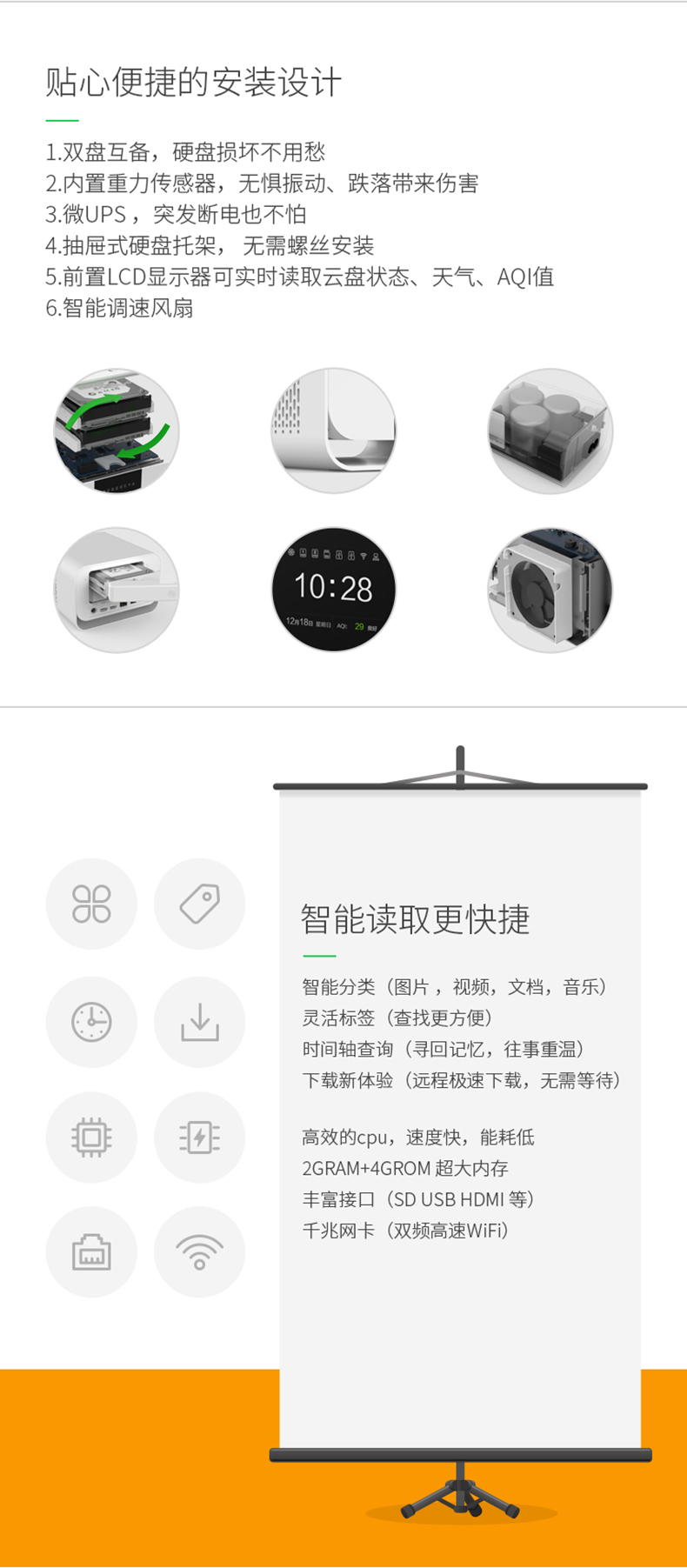 1498788856137929.jpg 圖層-4.jpg