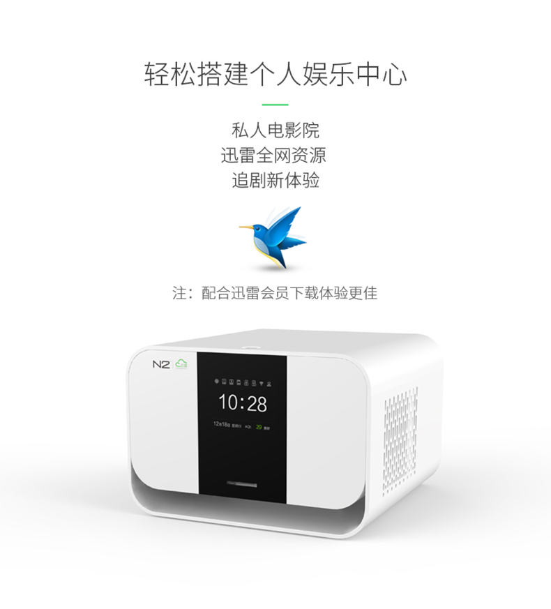 1498788861916878.jpg 圖層-5.jpg