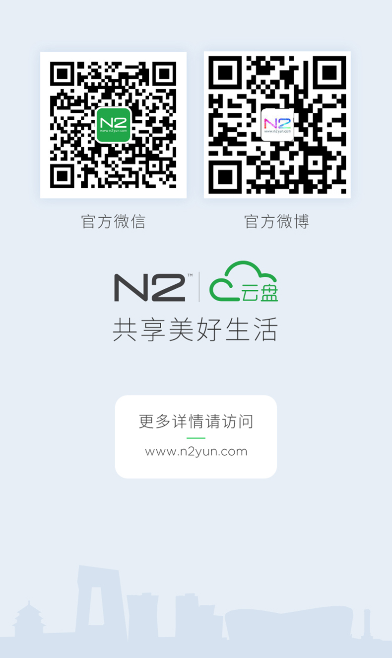 1498788874973378.jpg 圖層-7.jpg