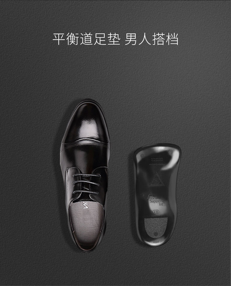 1499307250369470.jpg 詳情_03.jpg