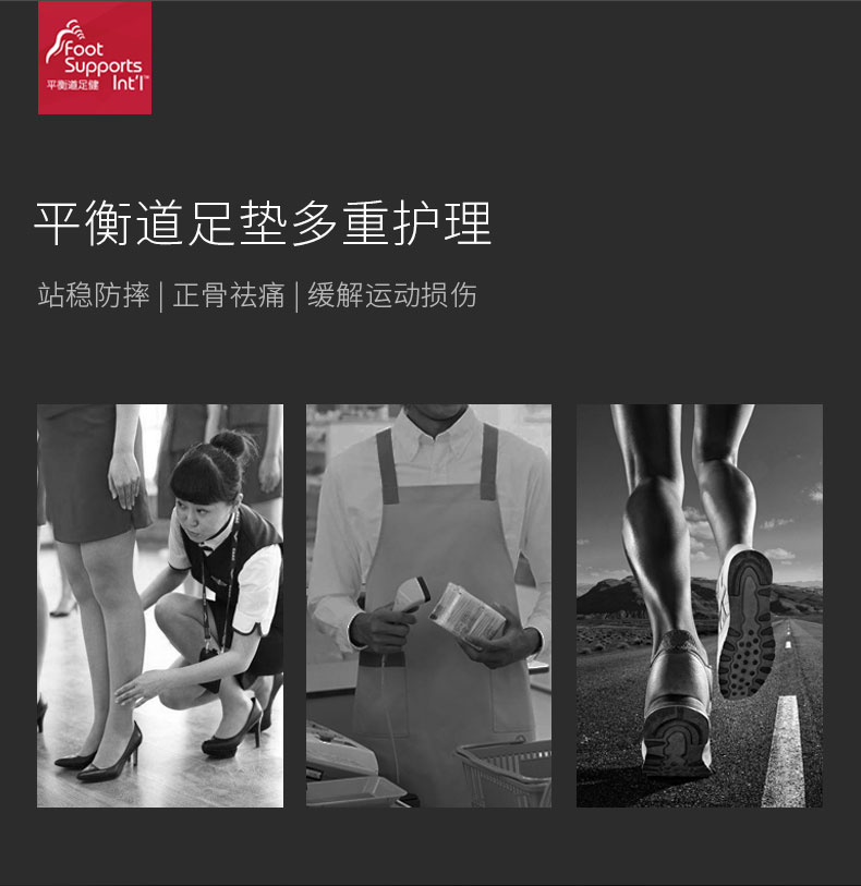 1499307261979016.jpg 詳情_04.jpg