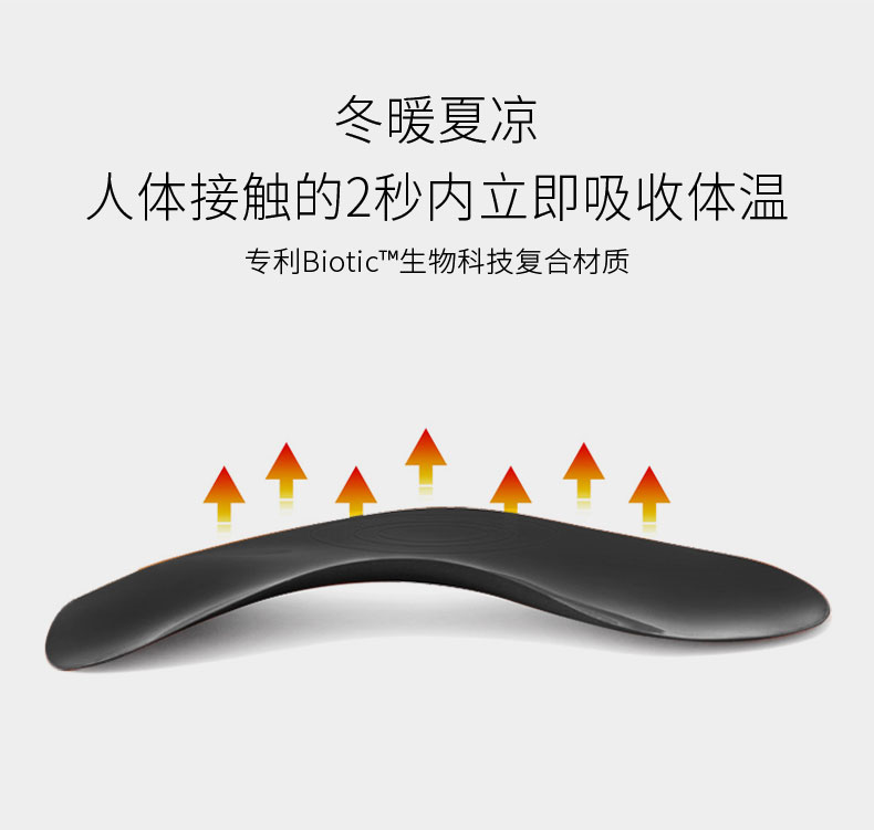 1499307300445465.jpg 詳情_08.jpg