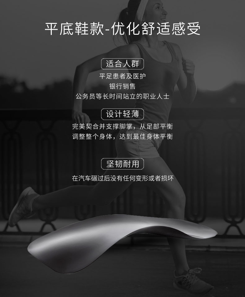 1499307345209736.jpg 詳情_12.jpg