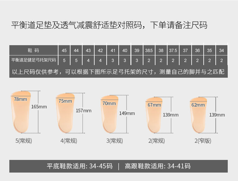 1499307364409576.jpg 詳情_14.jpg