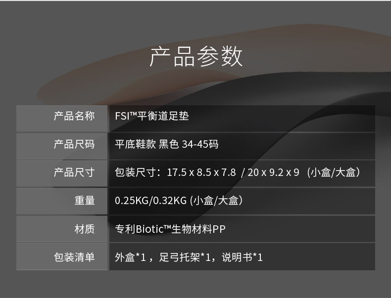 1499307375232672.jpg 詳情_15.jpg