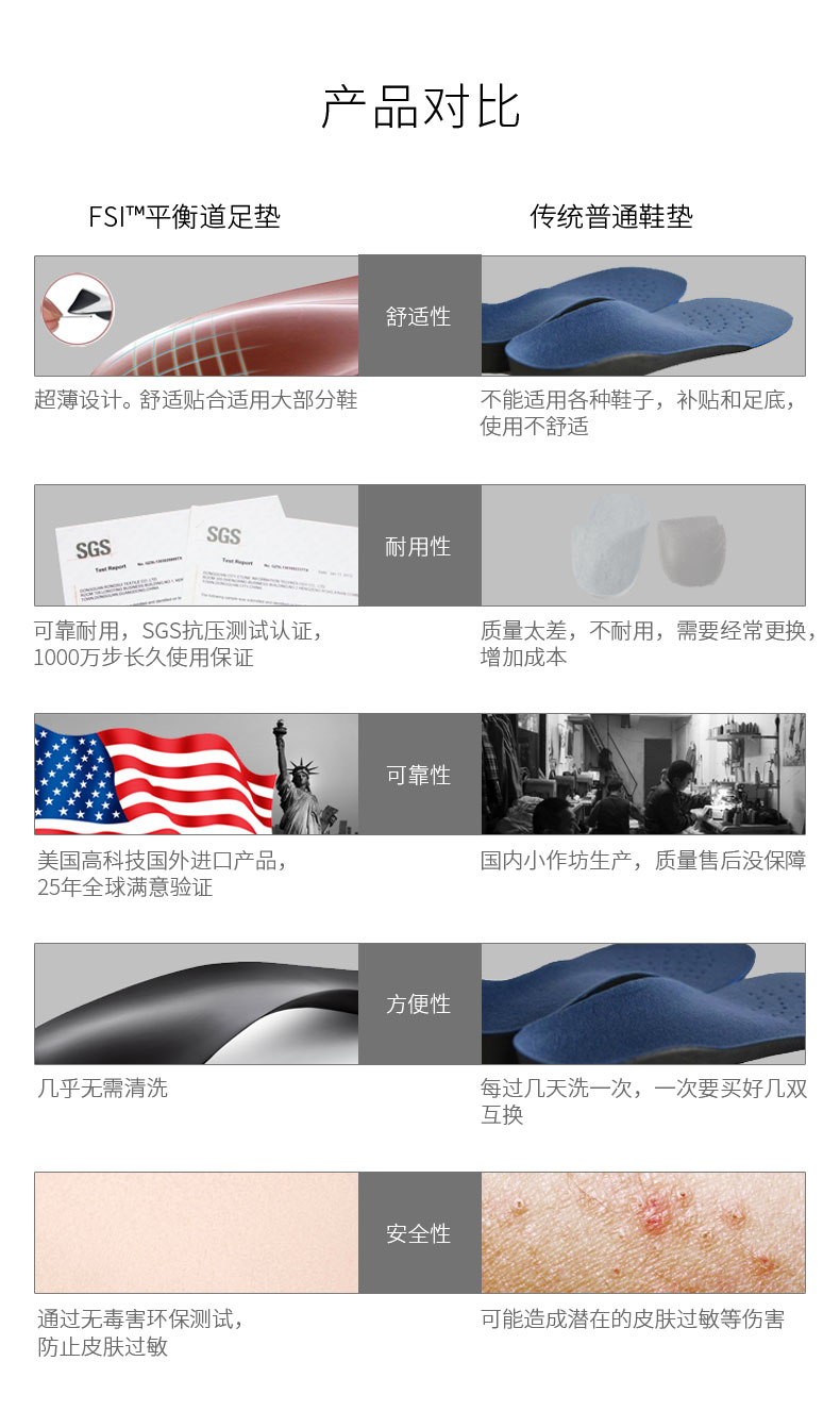1499307386101451.jpg 詳情_16.jpg