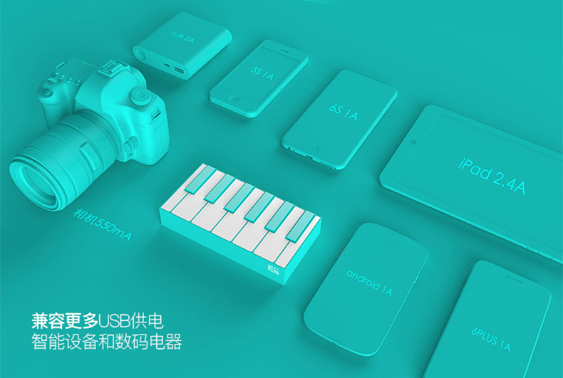 1503380692114881.jpg 詳情頁(yè)_18.jpg