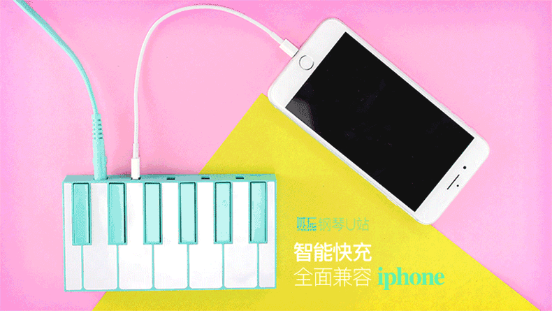 1503380711704344.gif 詳情頁(yè)_19.gif