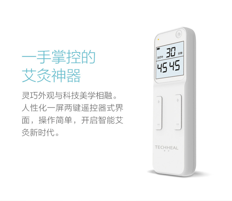 1503635000121758.jpg 2E產(chǎn)品詳情頁_05.jpg