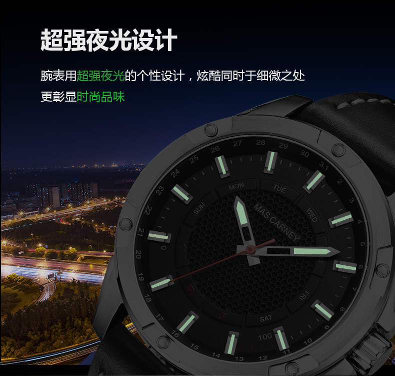 1505878777839205.png 圖層 10.png