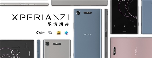 紅米推出千元神機Note 4X，Xperia XZ1官方海報放出