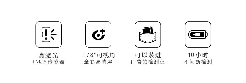 1506155847337971.jpg 試用眾測內(nèi)頁用詳情圖,寬790- (2).jpg