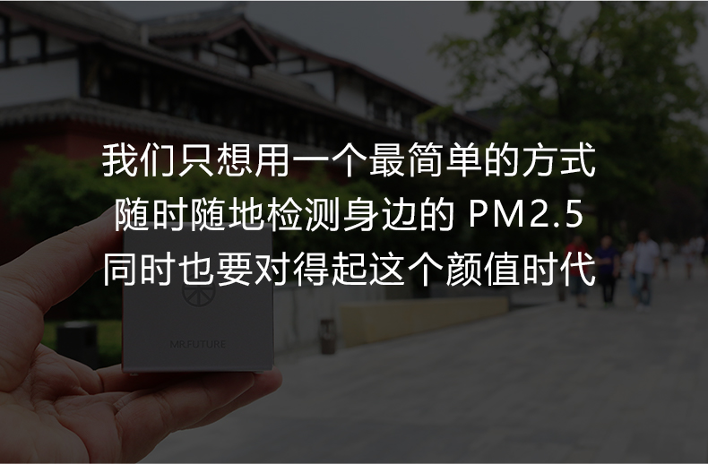 1506155873557648.jpg 試用眾測內(nèi)頁用詳情圖,寬790- (3).jpg