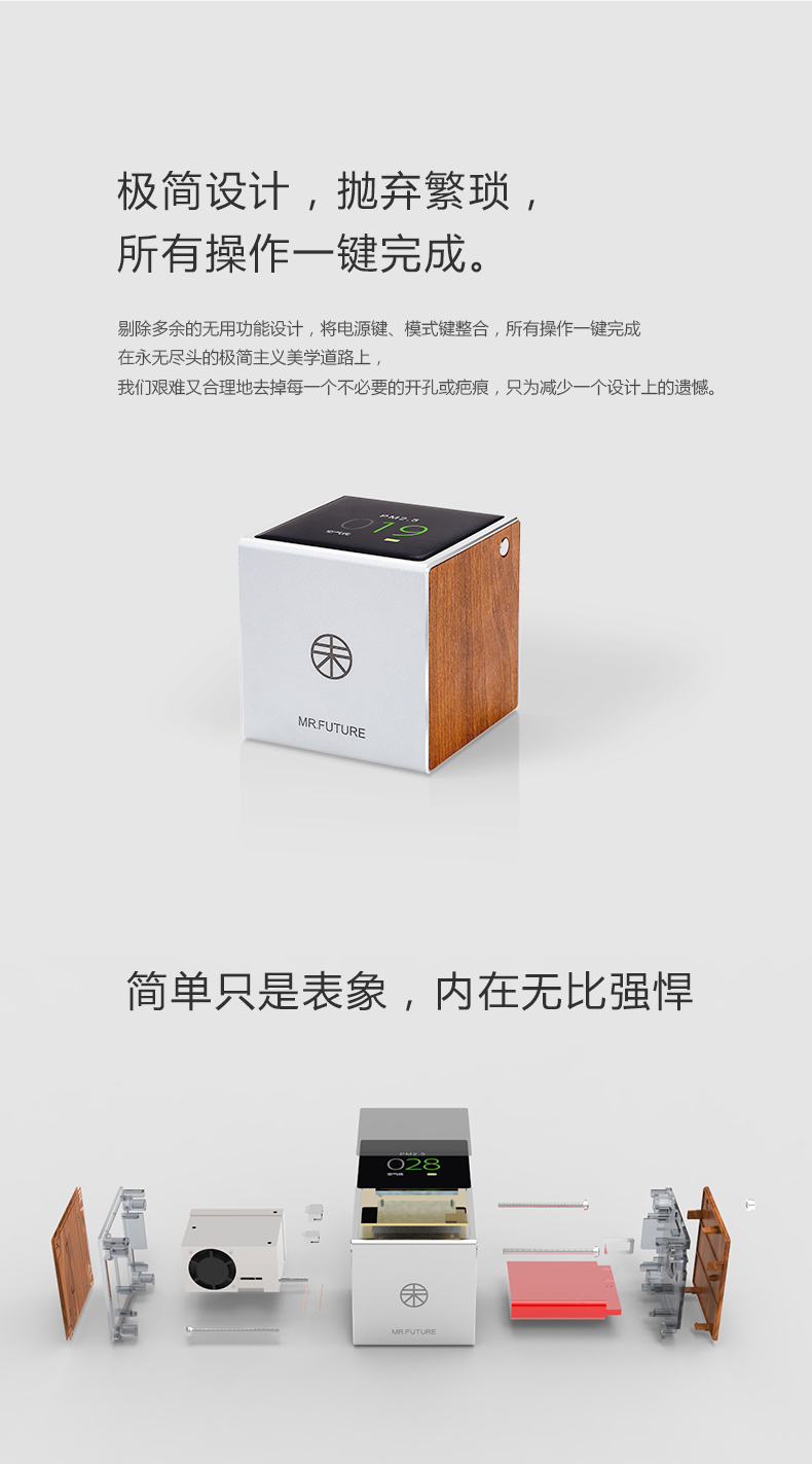1506155886105505.jpg 試用眾測內(nèi)頁用詳情圖,寬790- (4).jpg