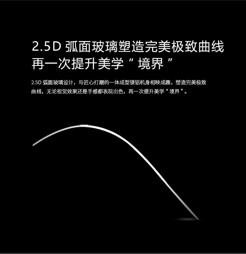 1506155938849490.jpg 試用眾測內(nèi)頁用詳情圖,寬790- (9).jpg