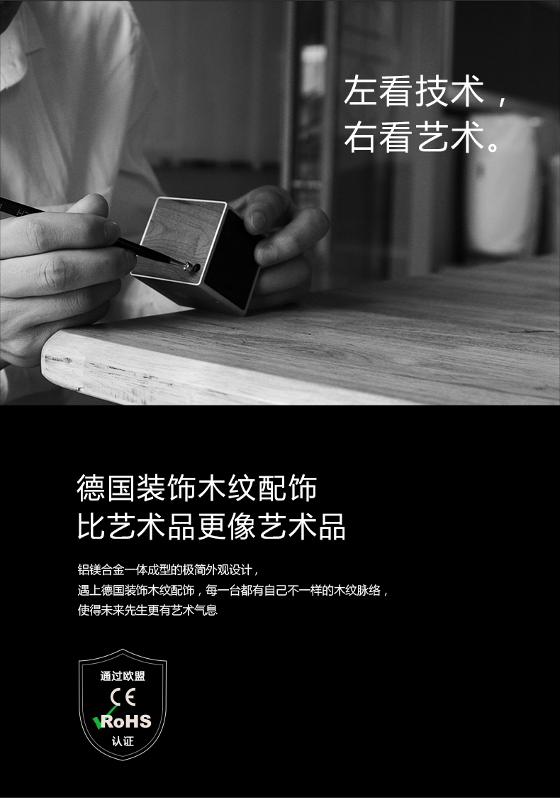 1506155952119008.jpg 試用眾測內(nèi)頁用詳情圖,寬790- (10).jpg
