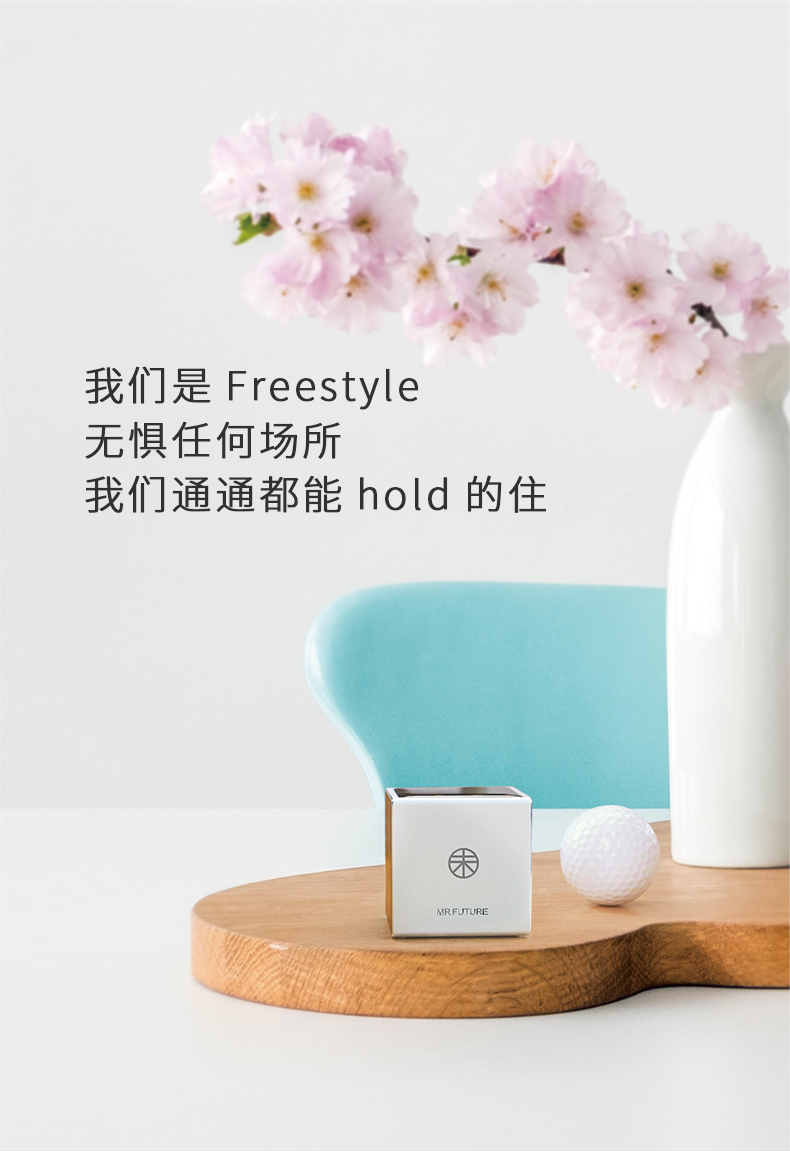 1506155959118819.jpg 試用眾測內(nèi)頁用詳情圖,寬790- (11).jpg