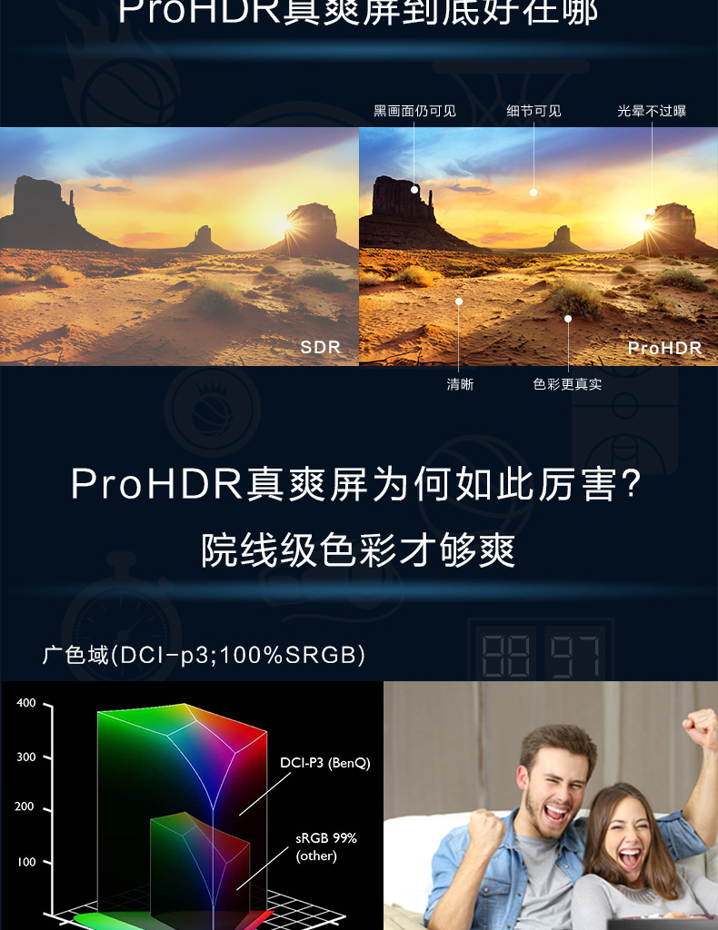 1507776784739716.jpg 寶貝詳情_04.jpg