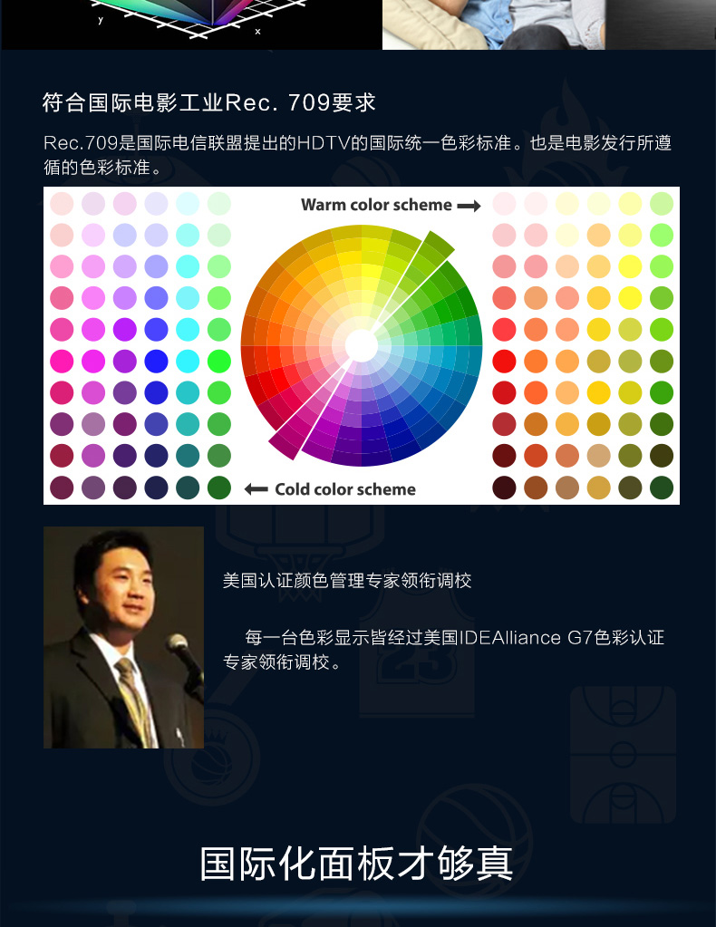 1507776796988784.jpg 寶貝詳情_05.jpg