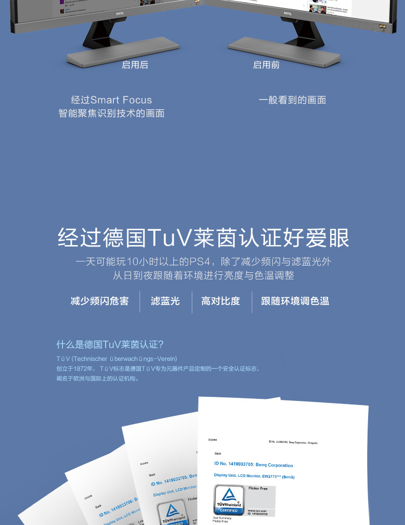 1507776899650640.jpg 寶貝詳情_15.jpg
