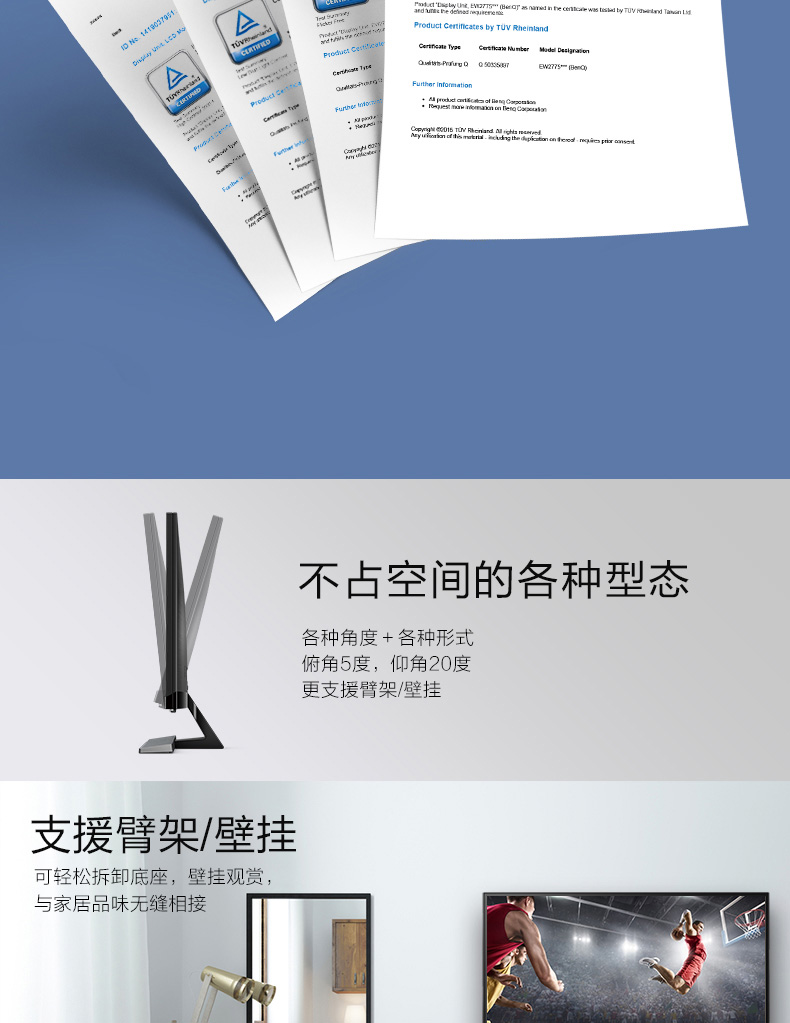 1507776905138192.jpg 寶貝詳情_16.jpg