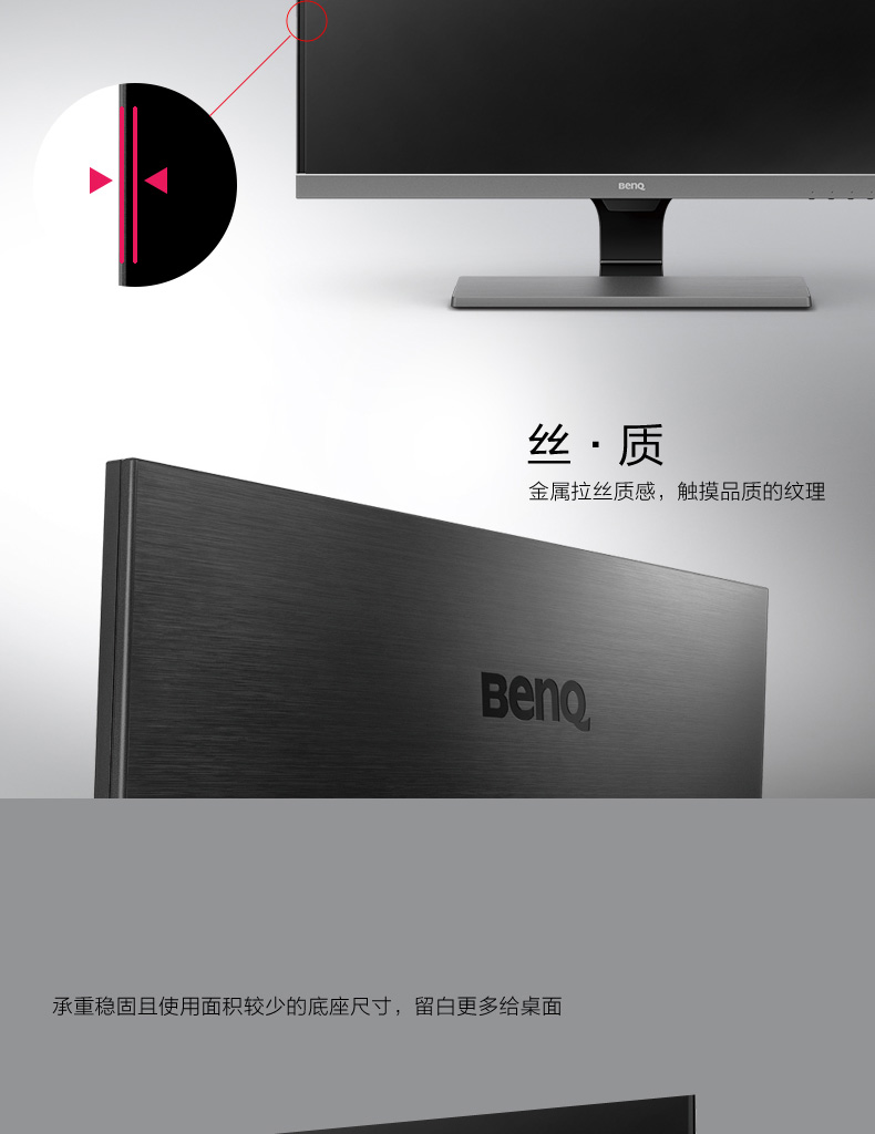 1507776927623530.jpg 寶貝詳情_19.jpg