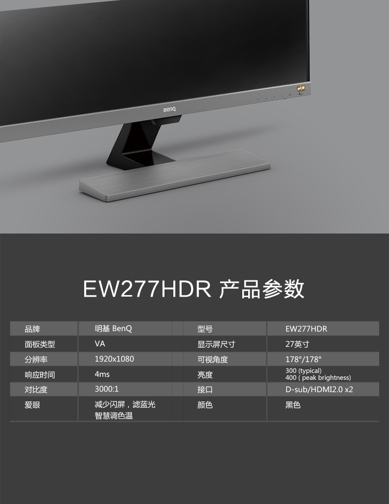 1507776934207198.jpg 寶貝詳情_20.jpg