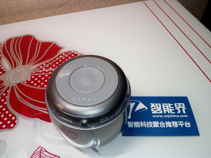 聲音是可以放大的，頂尖朗琴H610體驗