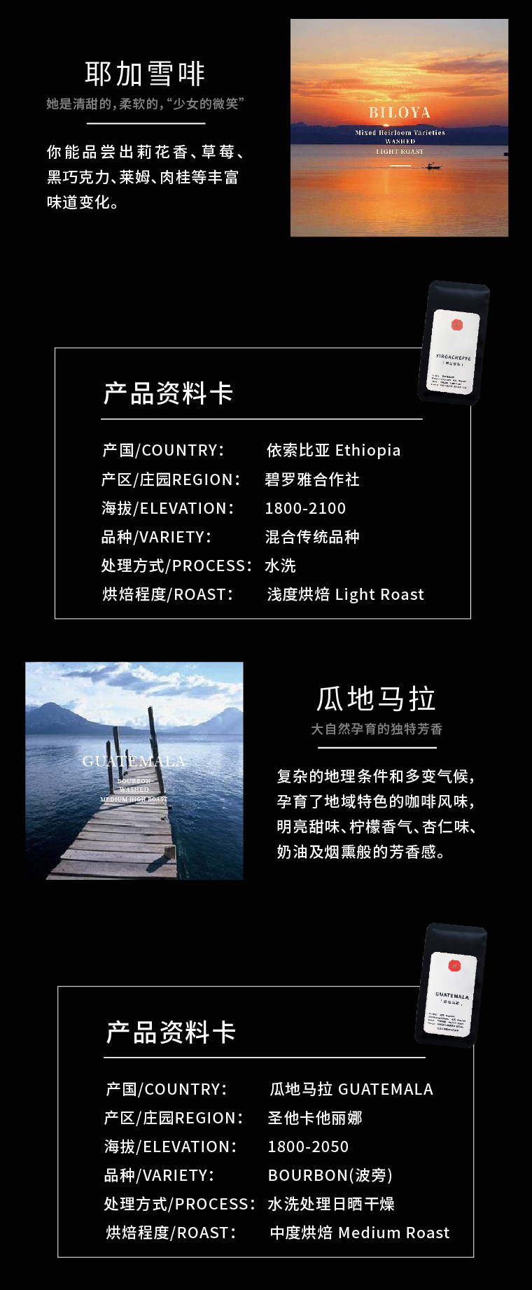 1511875951131518.jpg 小啡機(jī)5-02.jpg