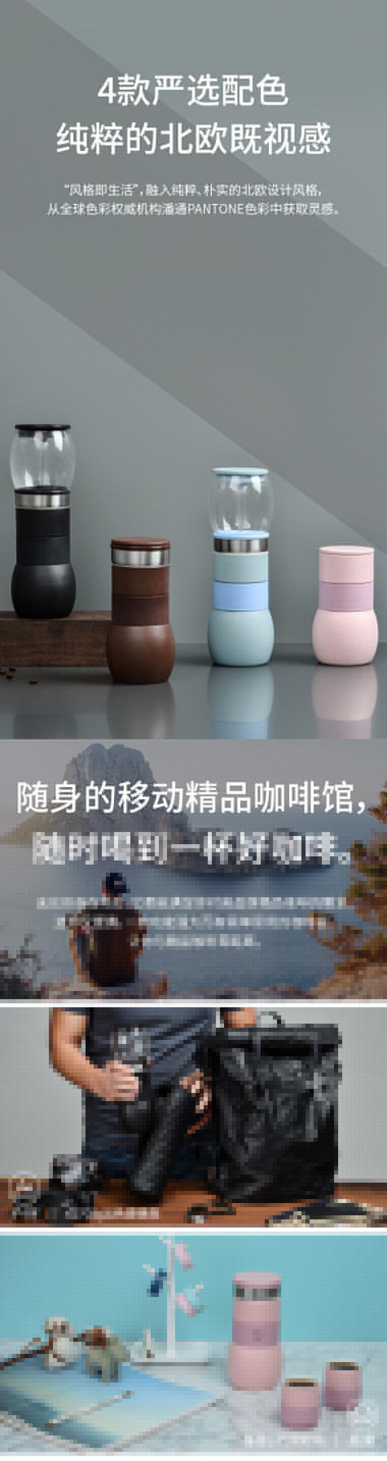 1511875969890542.jpg 小啡機(jī)6-01.jpg
