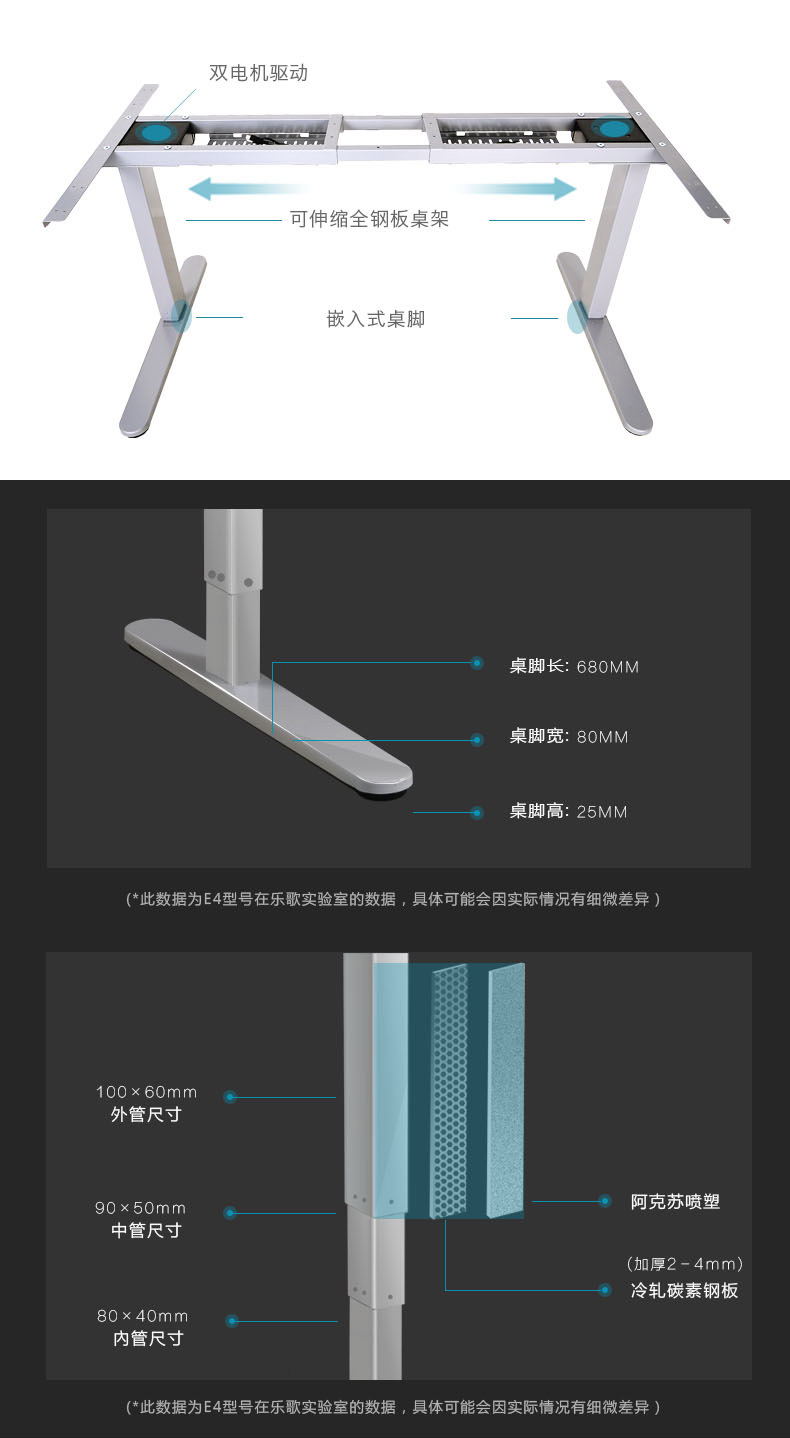 1512135793125106.jpg 詳情改_13.jpg