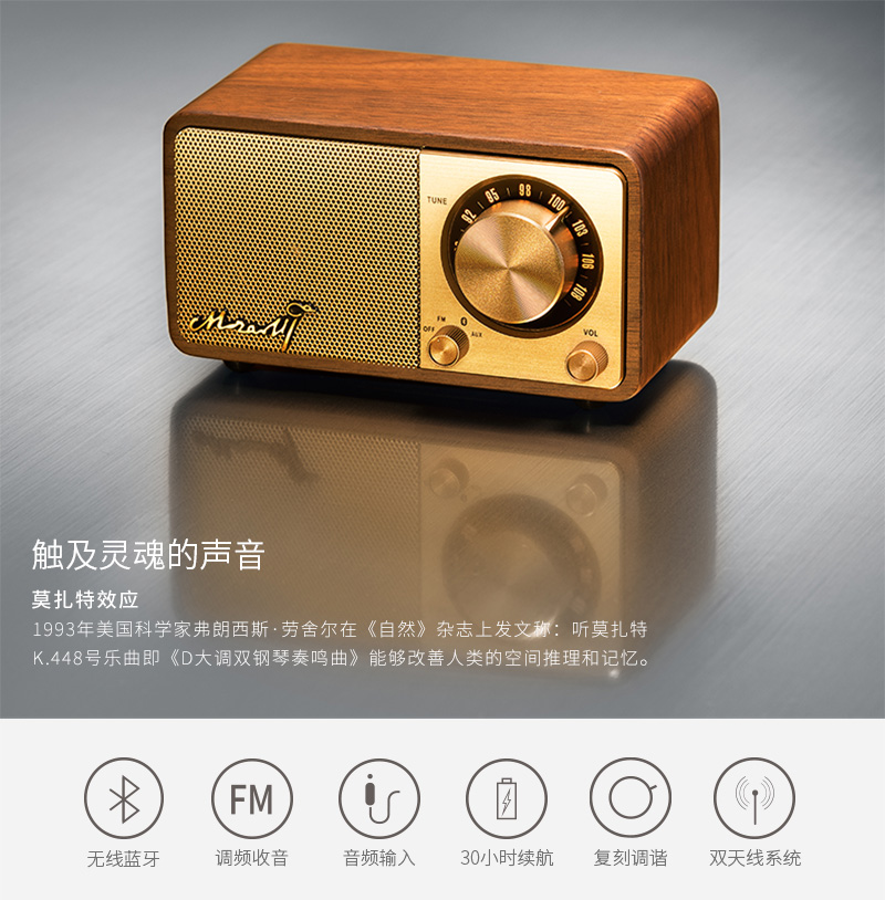 1514859663935855.jpg 詳情修改_01.jpg