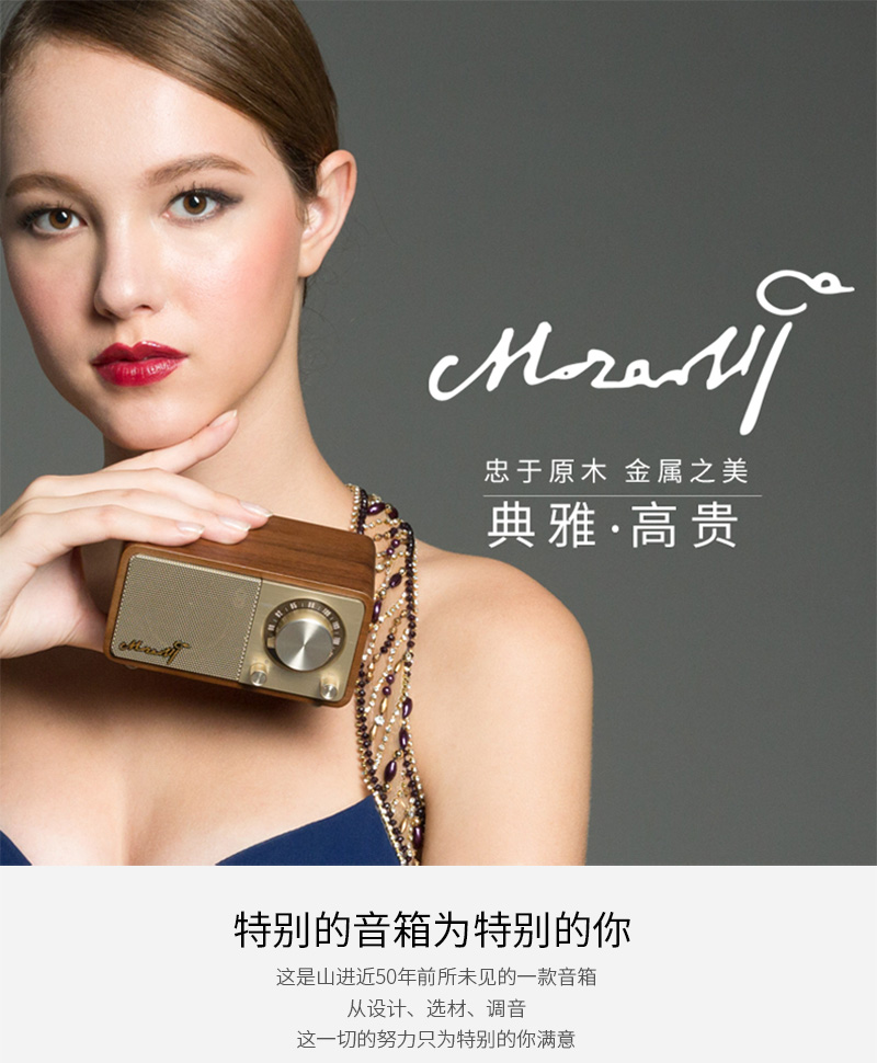1514859676100517.jpg 詳情修改_02.jpg
