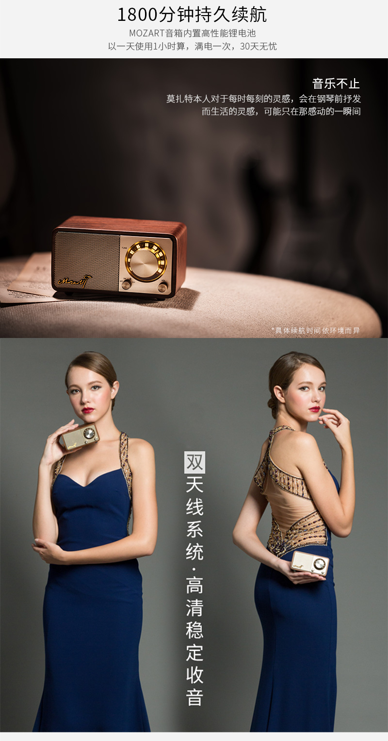 1514859740388189.jpg 詳情修改_05.jpg