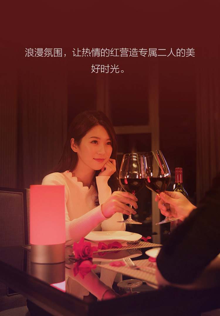 1515493024108810.jpg 米家床頭燈5.jpg