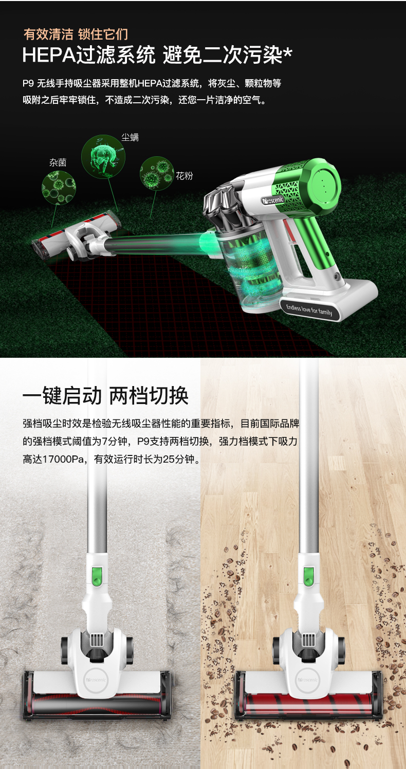 1521423591501707.jpg p9詳情_09.jpg