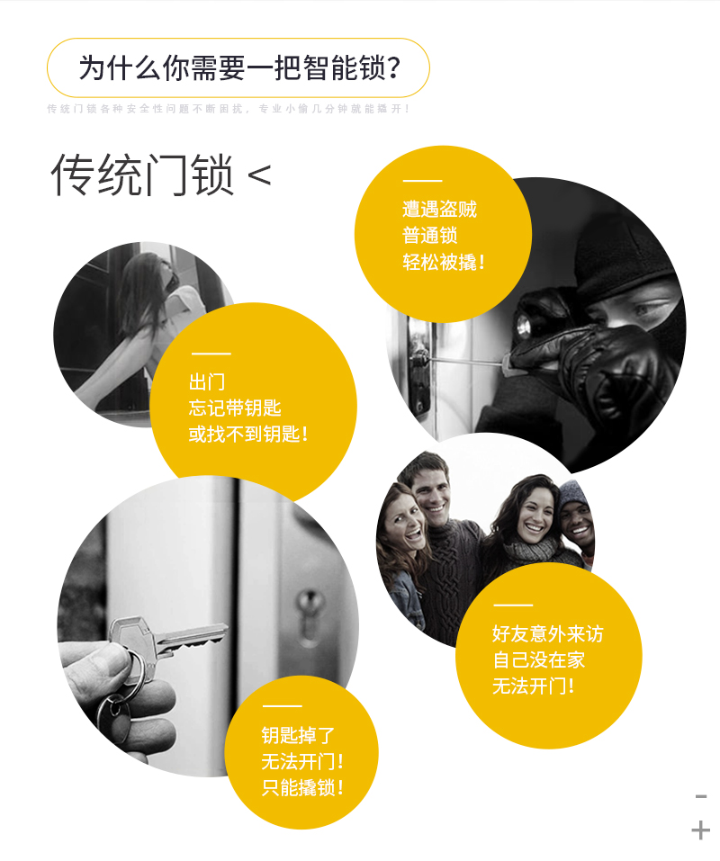 1523522327668670.jpg 詳情頁800_02.jpg