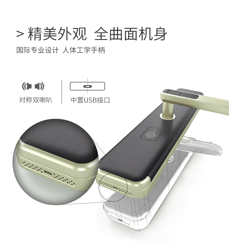 1523522338128970.jpg 詳情頁800_04.jpg