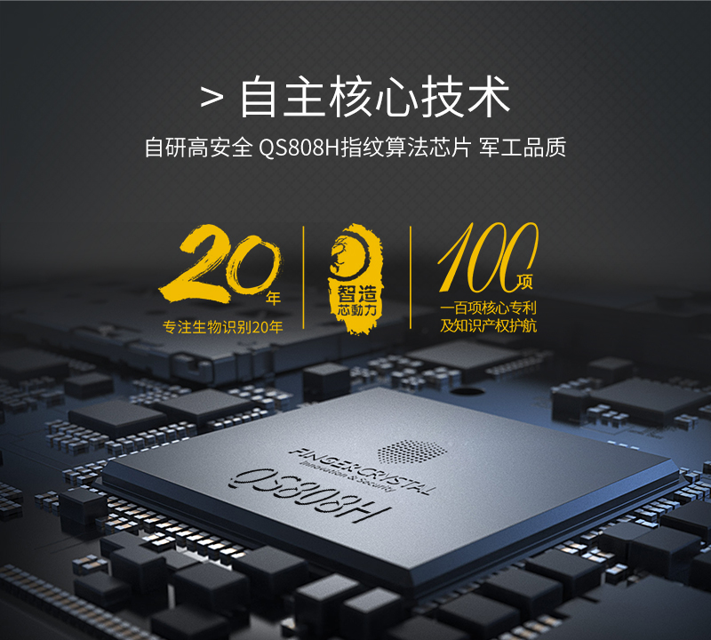 1523522344860119.jpg 詳情頁800_05.jpg