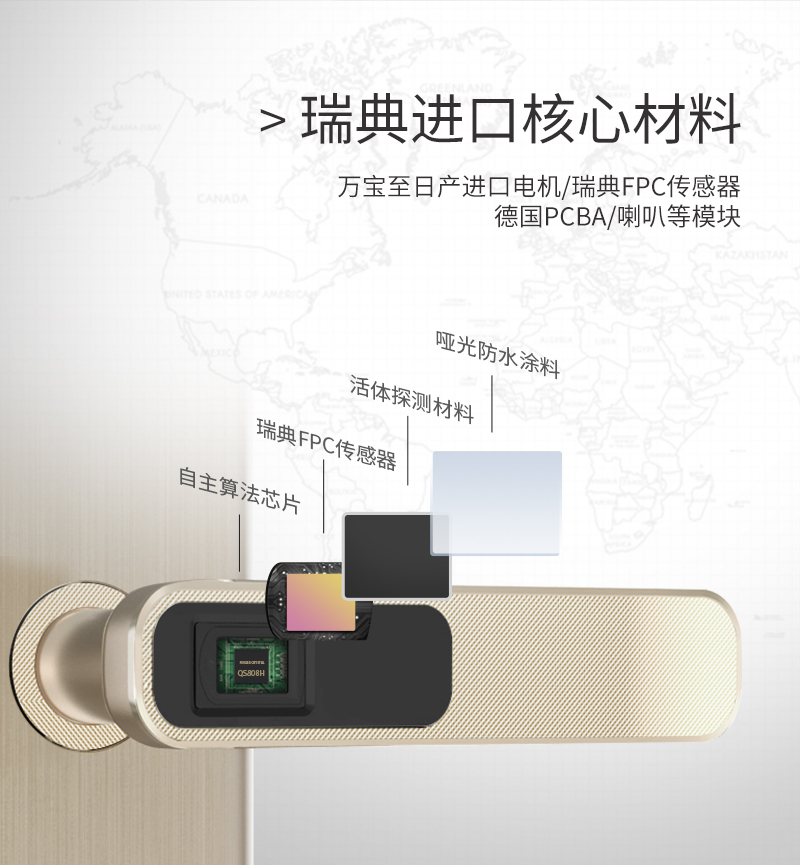 1523522348101981.jpg 詳情頁800_06.jpg